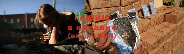MDMA Premium VHQ Новокубанск