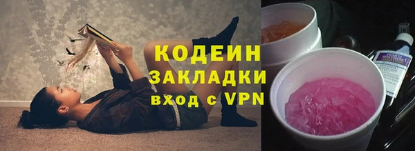 круглые Нягань