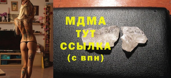 прущие крисы Новодвинск