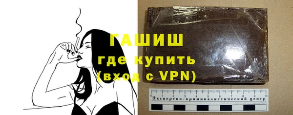 прущие крисы Новодвинск