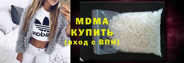кокаин перу Няндома