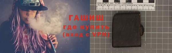 прущие крисы Новодвинск