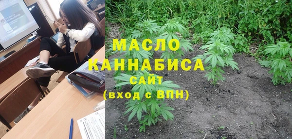 прущие крисы Новодвинск