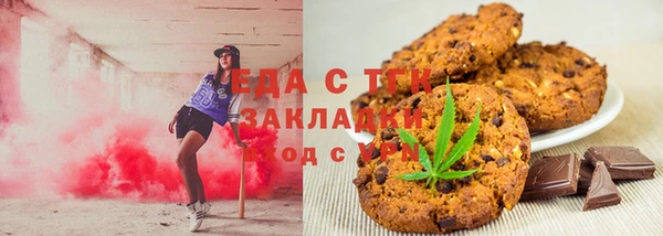 прущие крисы Новодвинск